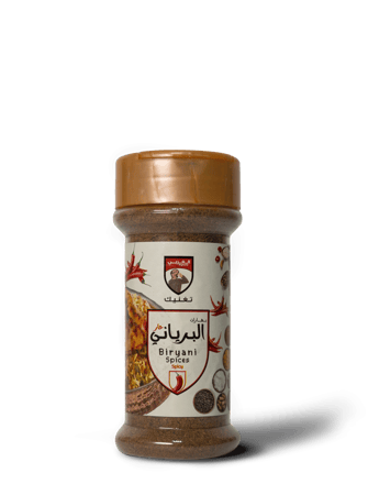 بهارات برياني ( حار ) 80 جرام