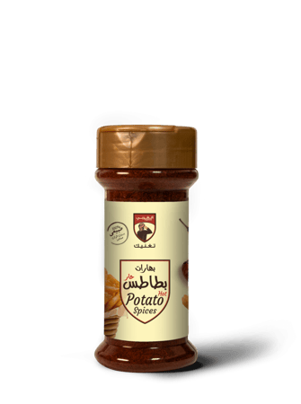 بهارات بطاطس حار 100 جرام