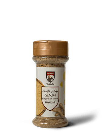 زنجبيل بالليمون -80 جرام