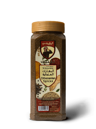 البهارات العثمانية 300 جرام