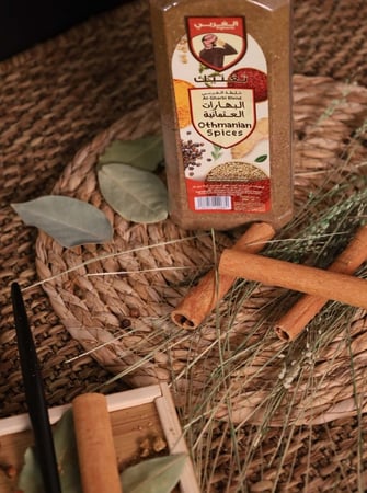بهار العثمانية , بهارات العثمانية , العثمانية الغربي , متجر الغربي