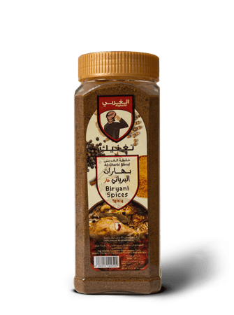 بهار برياني , بهارات البرياني الحار , برياني حراق , برياني الغربي