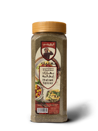 بهارات إيطالية 220 جرام