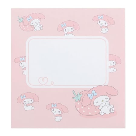 مجموعة الرسائل ماي ميلودي