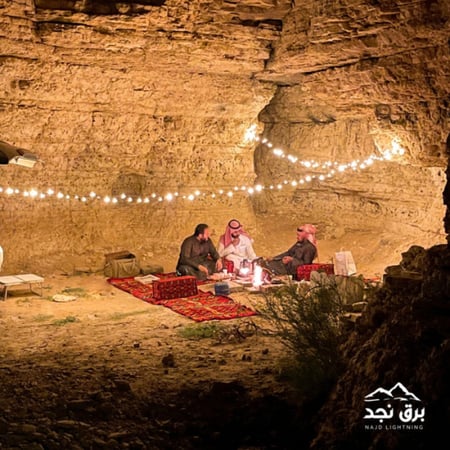 عقد برق نجد الاصدار الثاني