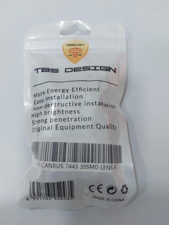 لمبات لد احمر كبس خطين LED