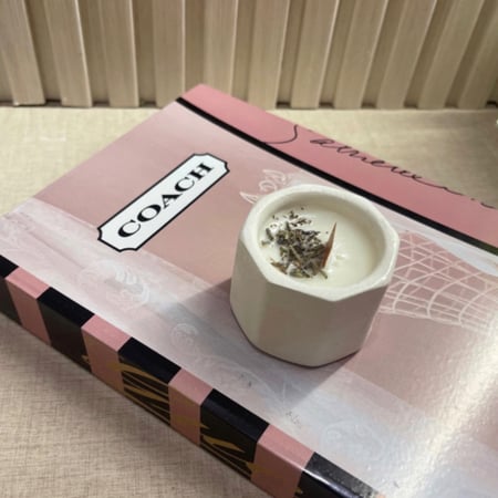 كتاب كوتش الديكوري