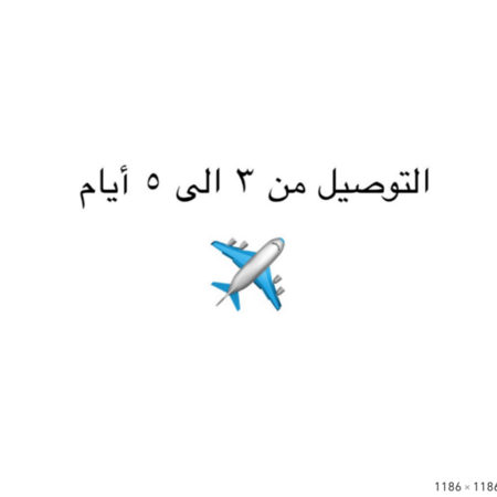 طقم فازة لويس - مبخرة لويس - استاند عطر هاند ميد