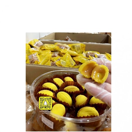 جوزية بالتوفي