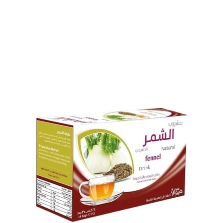 مشروب الشمر الطبيعي