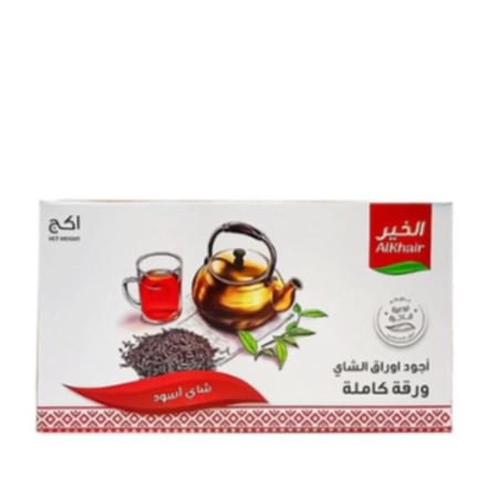 شاي الخير الأسود