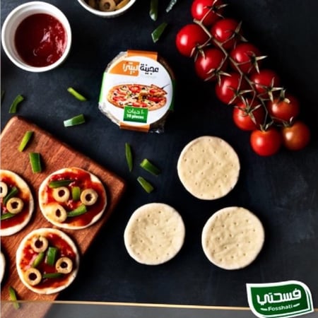 قواعد بيتزا السلمان فسحتي