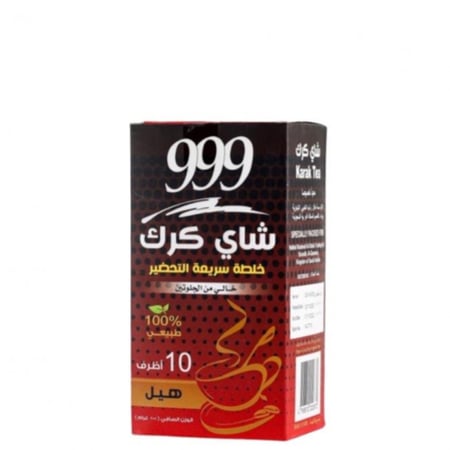 شاي كرك بالهيل