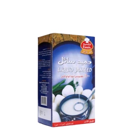 جميد الكسيح السائل