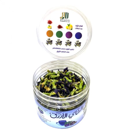 شاي أزرق عضوي