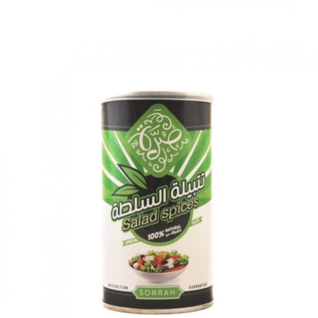 تتبيلة السلطة