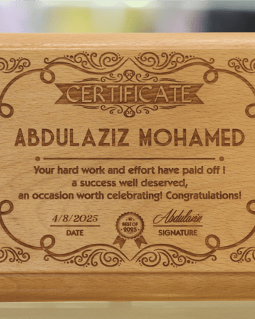 درع تكريم خشبي ملكي - شهادة تقدير محفورة بالليزر بتصميم مخصص