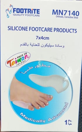 وسادة سيليكون للعناية بالقدم MN 7140