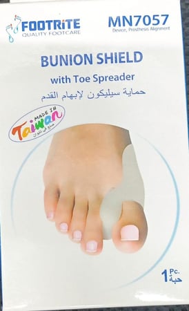حماية سيليكون لإبهام القدم MN 7057