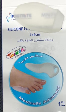 وسادة سيليكون للعناية بالقدم MN 7140