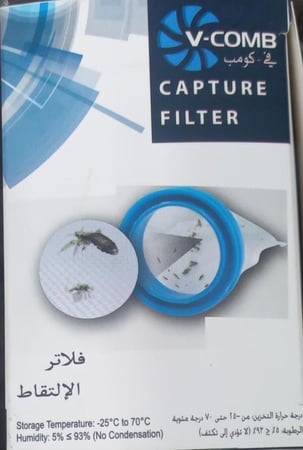 فلاتر جاز إزالة القمل في كومب V-COMB CAPTURE FILTER