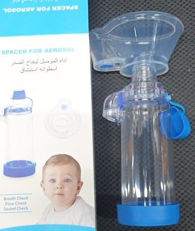 انبوب اسطواني لبخاخ الربو 175مل- spacer for aerosol