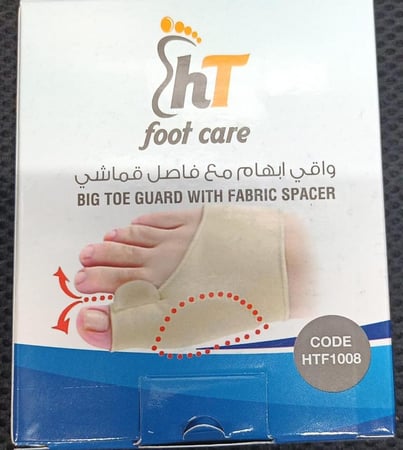 واقي ابهام مع فاصل قماشي HTF 1008