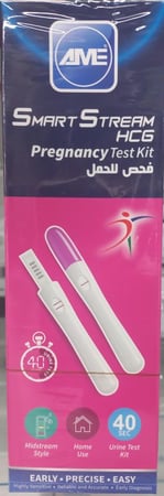 pregnancy test Kit قلم فحص الحمل SMART STREAM