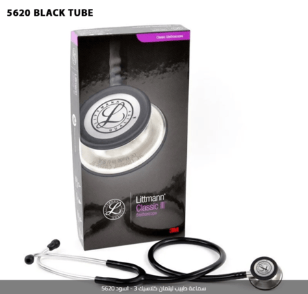 سماعة طبيب ليتمان Classic III لون اسود -5620