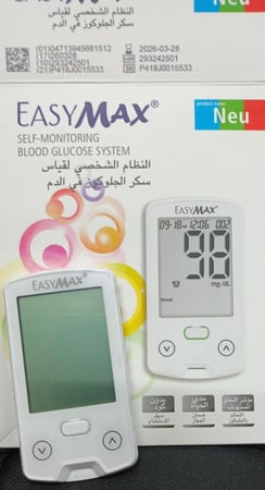 جهاز مراقبة السكر في الدم ايزي ماكس EASY MAX