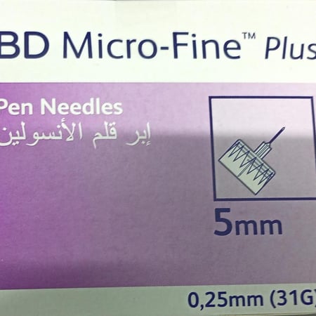 ابر قلم الأنسولين 5mm×31G BD