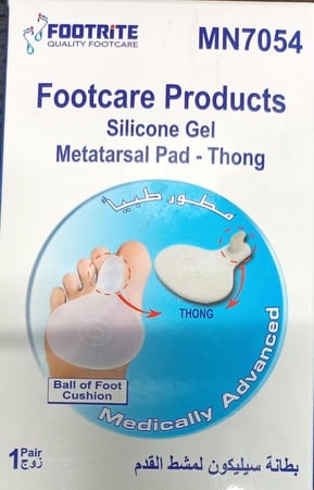 بطانة سيليكون لمشط القدم MN7054