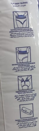 حفايظ كبار السن كلوت Giggles (XL) عبوة 30 حبه