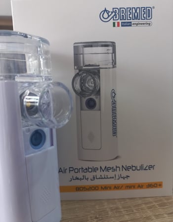 جهاز البخار السفري ( محمول) BREMED قابل للشحن
