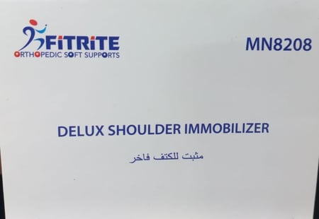 مثبت كتف SHOULDER IMMOBILIZER 8208