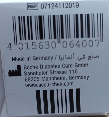 شريط فحص السكر اكوا تشك اكتف