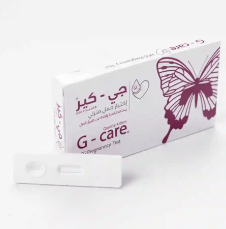 جي كير شريط فحص الحمل G-CARE