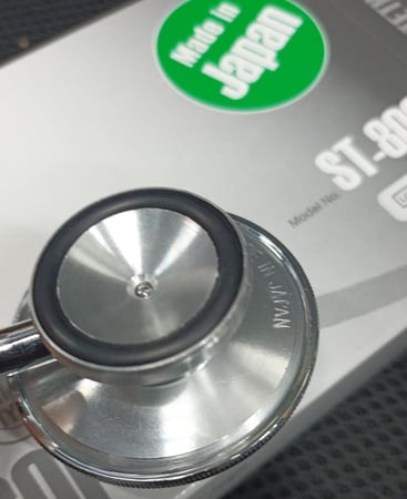 سماعة طبيب ياباني KBM  ST-800