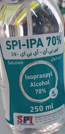 مطهر عام ايزوبروبيل الكحول 70% عبوة 250مل SPI