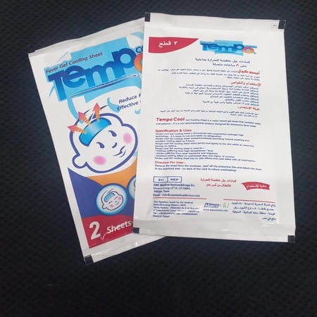 كمادات جل خافضة للحرارة من عمر سنه تمبو كول Tempo cool