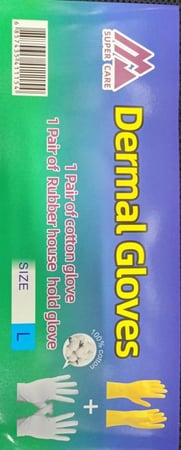 جلوفز قطني Dermal Gloves - زوج واحد