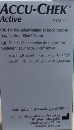 شريط فحص السكر اكوا تشك اكتف