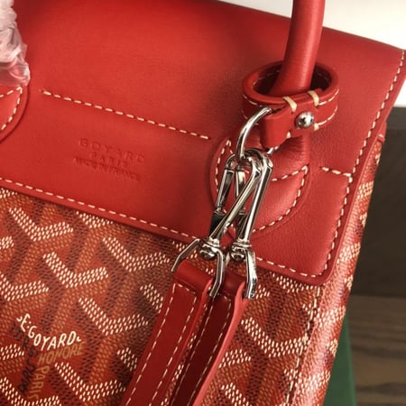 حقيبة-قويارد