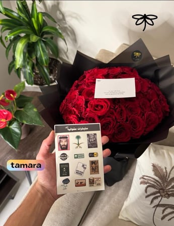 بوكيه جوري - 20 حبة واكثر !