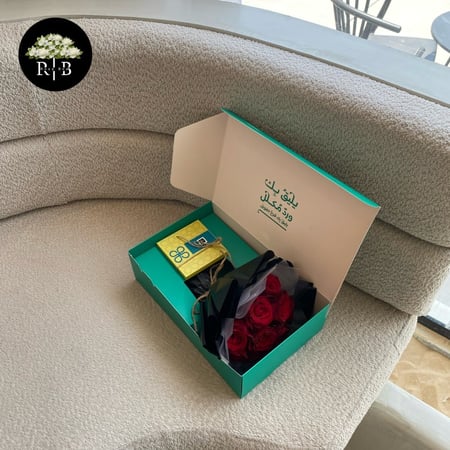 روزي بــــوكس | لوح باتشي ٥٠ غرام