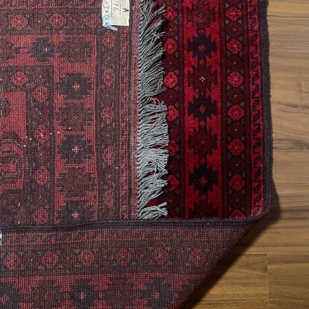 سجادة خال محمدي