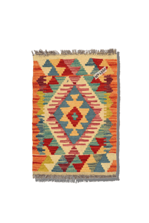 إكليم كوستر ( متنوع ) - كوسترات