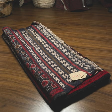 بساط إكليم حكيم العناية