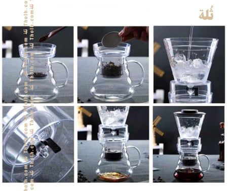 ادات صنع الشاي و القهوة الباردة