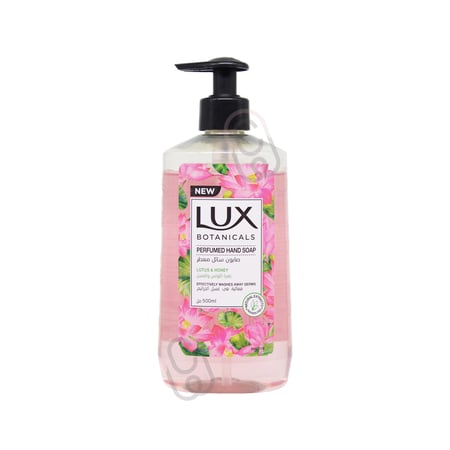 لوكس سائل لليدين اللوتس و العسل 500مل